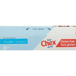 Product thumb gallery 370135266