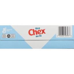 Product thumb gallery 355446273