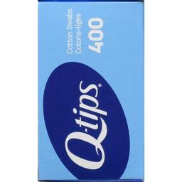 Product thumb gallery 455236661