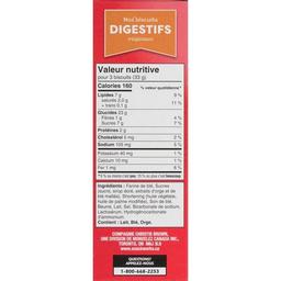 Product thumb gallery 745297714