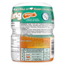 Product thumb gallery 8575668