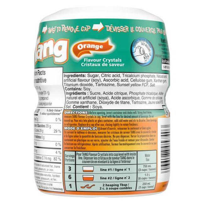 Product gallery 8575668