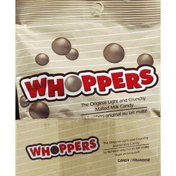 Product thumb gallery 13819205