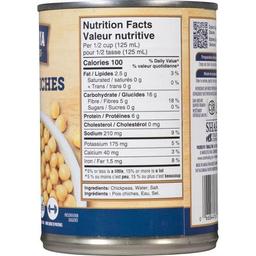 Product thumb gallery 741947108