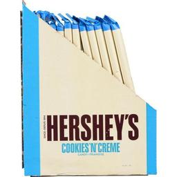 Product thumb gallery 259121261