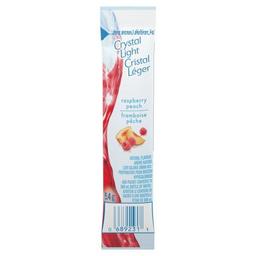 Product thumb gallery 232619601