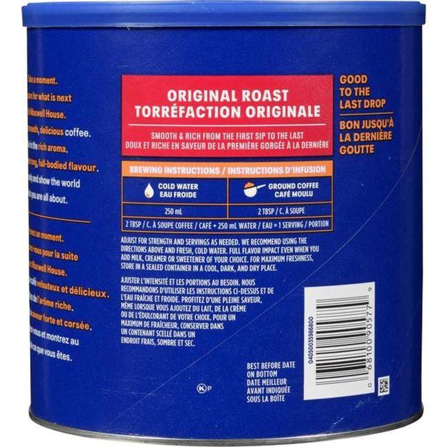 Product gallery 751030868