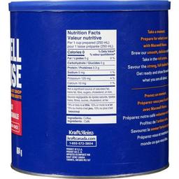 Product thumb gallery 160374862