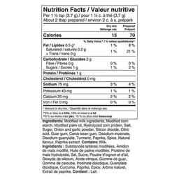 Product thumb gallery 601623478