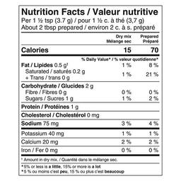 Product thumb gallery 897696494