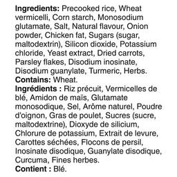 Product thumb gallery 133284311