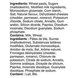 Product thumb gallery 233132053