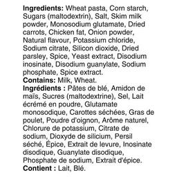 Product thumb gallery 281439932