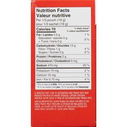 Product thumb gallery 713813106