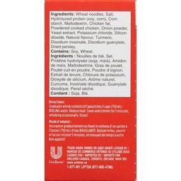 Product thumb gallery 494885559