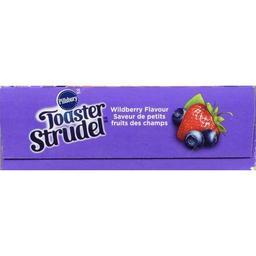 Product thumb gallery 665136013