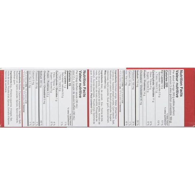 Product gallery 651520620