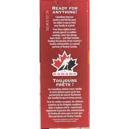 Product thumb gallery 460747561