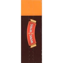 Product thumb gallery 994479424