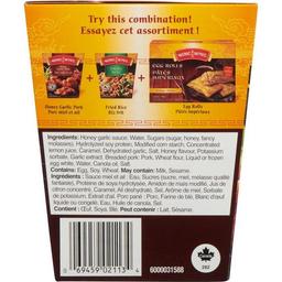 Product thumb gallery 134999243