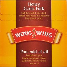 Product thumb gallery 511291567