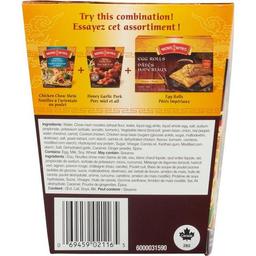 Product thumb gallery 658135853