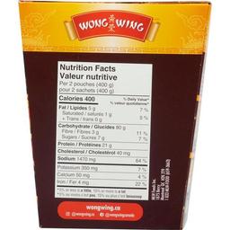 Product thumb gallery 659280283