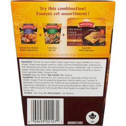 Product thumb gallery 470162700