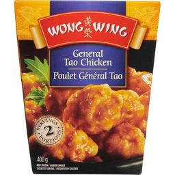 Product thumb gallery 459553697