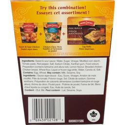 Product thumb gallery 401160958