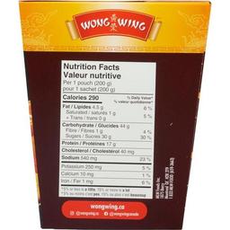 Product thumb gallery 33884773