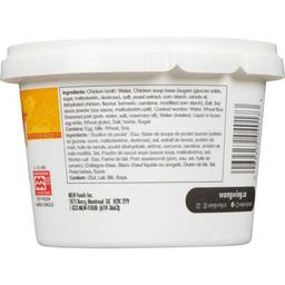 Product thumb gallery 365167153