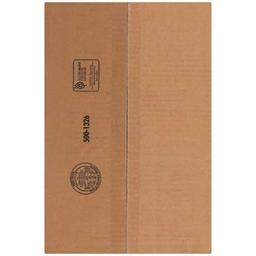 Product thumb gallery 446633073