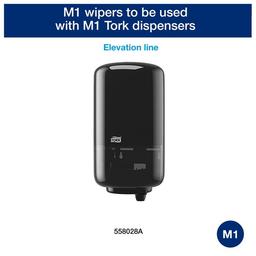 Product thumb gallery 416471201