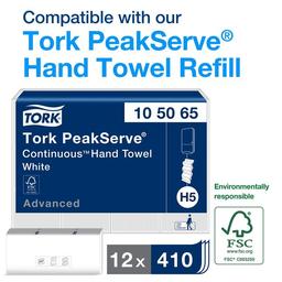 Product thumb gallery 366157372