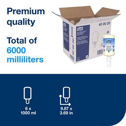 Product thumb gallery 471013373