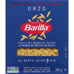 Product thumb gallery 552181975