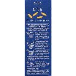 Product thumb gallery 736789179