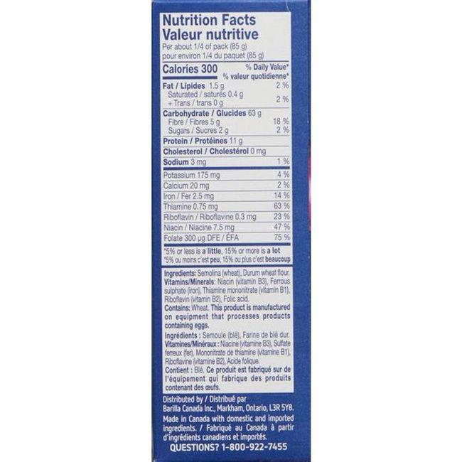 Product gallery 872224108