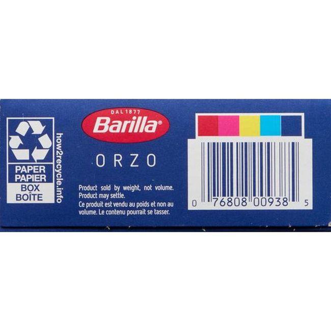 Product gallery 888390480