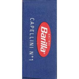 Product thumb gallery 323103624