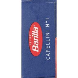 Product thumb gallery 817003567