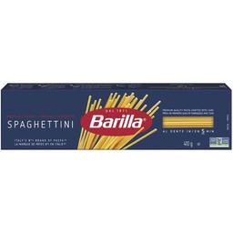 Product thumb gallery 235422115