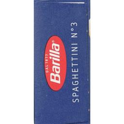 Product thumb gallery 595832028