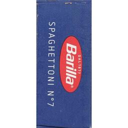 Product thumb gallery 629838524