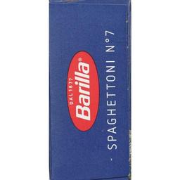 Product thumb gallery 955466544