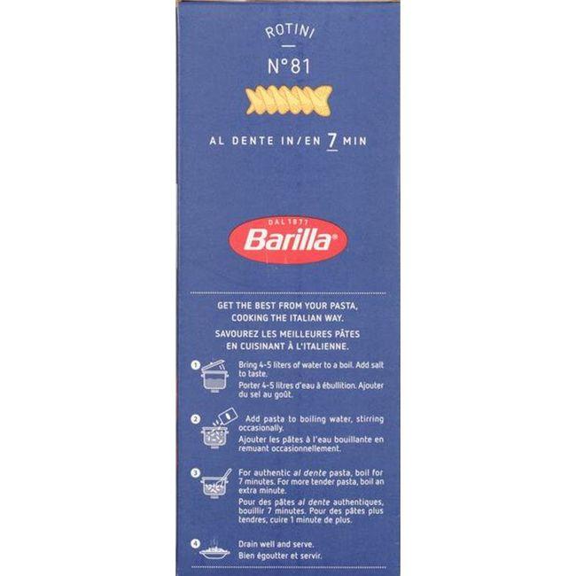 Product gallery 282642545