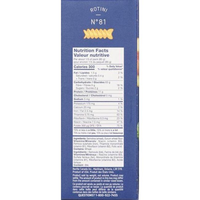 Product gallery 544709936