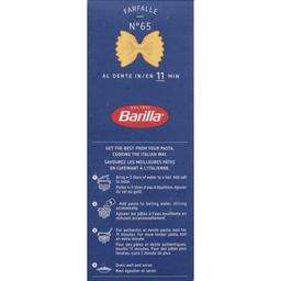 Product thumb gallery 847630959