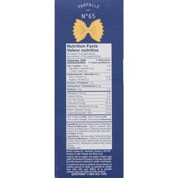 Product thumb gallery 858021859